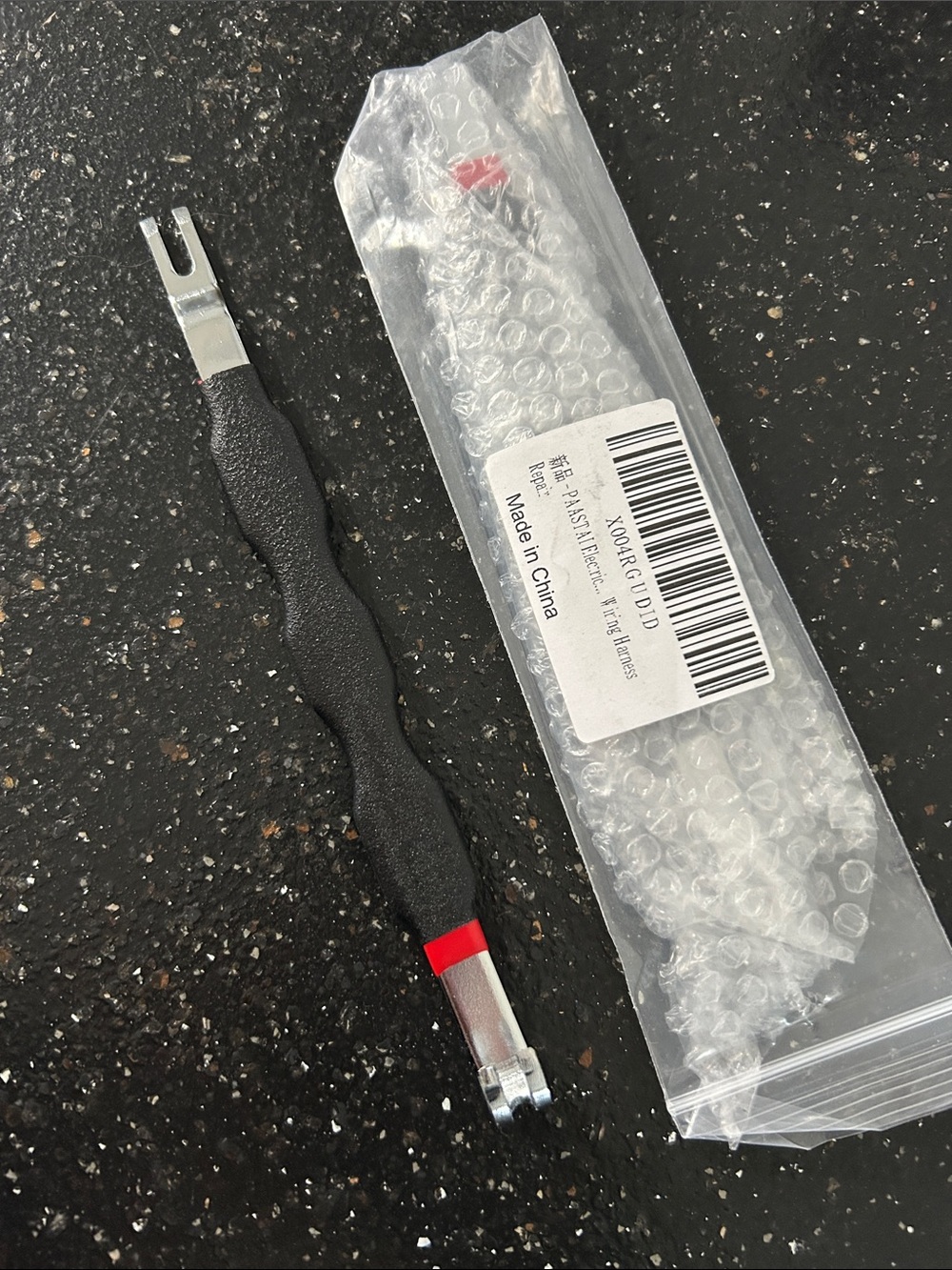 Electrical connector separator - a wiring harness tool